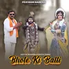 Bhole Ki Balti